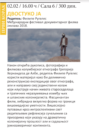 1 Retrospektiva filmova H. Krvavca i još ponešto (treći dan ДОК #1 festivala)