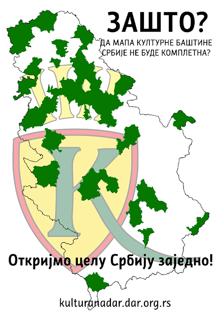 14192568_1265172630199949_8000402099690721031_n Kultura na DAR: Intervju sa Milanom Simonovićem