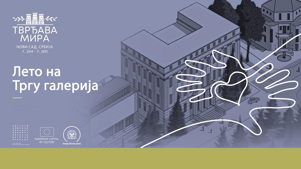 Leto-na-Trgu-galerija Tvrđava mira: Šekspir na japanski način u Novosadskom pozorištu i Mlade nade u Katoličkoj porti