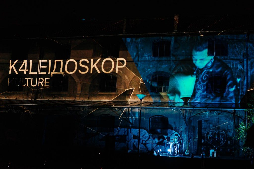 Kaleidoskop-3-1024x683 Počinje "Kaleidoskop kulture", Novi Sad postaje "grad scena"