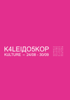 baner_kulturni-kisobran_140x200 Poslednja nedelja "Kaleidoskopa kulture": Predstave "Katar" i "Smederevo 1941" u Srpskom narodnom pozorištu