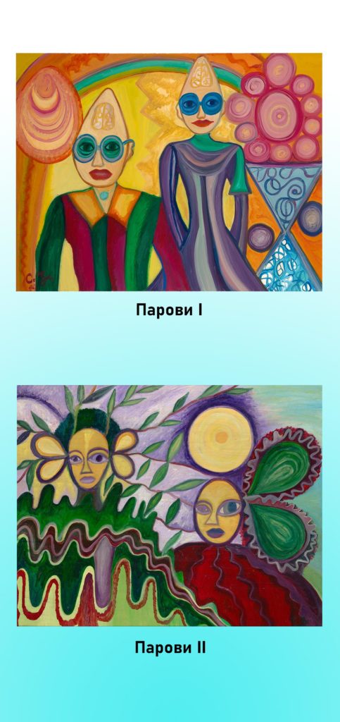 6-1-483x1024 "Putovanje neutabanim stazama", samostalna izložba Snežane Đurović