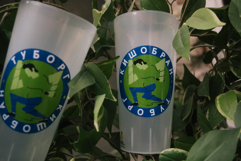 k-1024x682 Kišobran otvara sezonu ekoloških žurki!