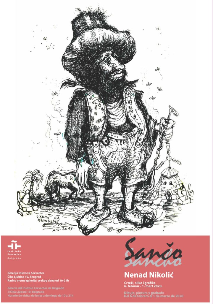 SANCO-plakat-za-izlozbu-720x1024 Februar u znaku Sanča Panse - izložba crteža, slika i grafika u Institutu Servantes