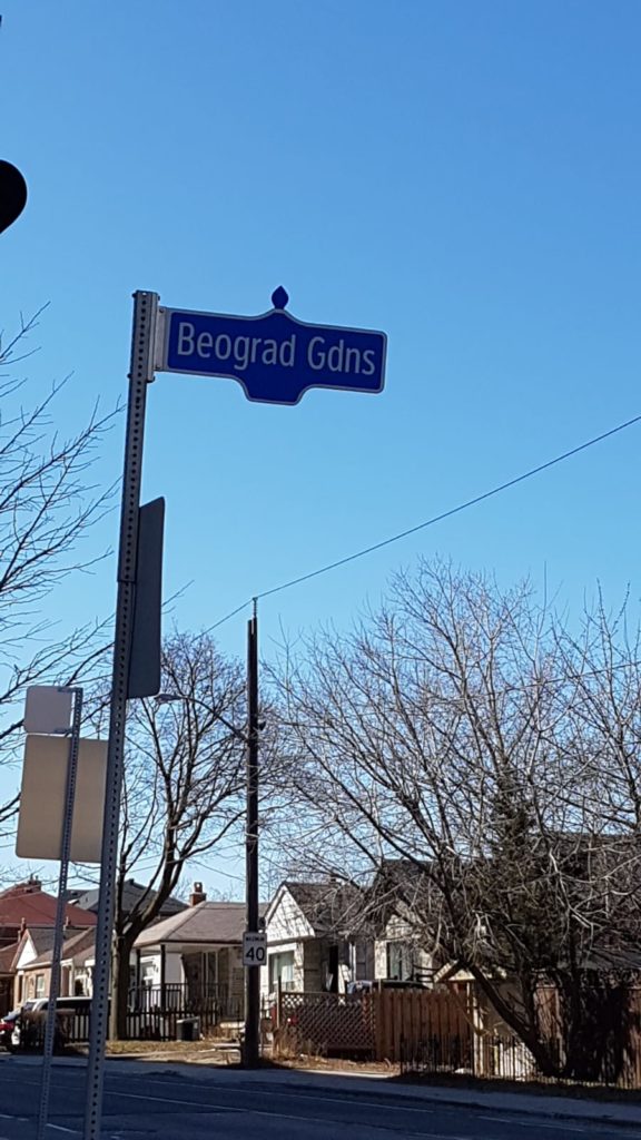 1-576x1024 Ulica beogradskih bašti - kutak otadžbine u Torontu