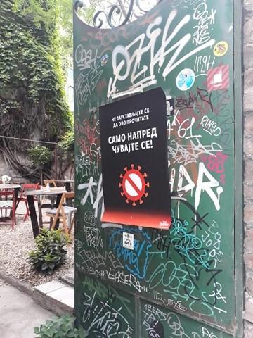 mirko-ilic-april-bar Posle Njujorka, Zagreba i Ljubljane, plakati Mirka Ilića i u Beogradu!