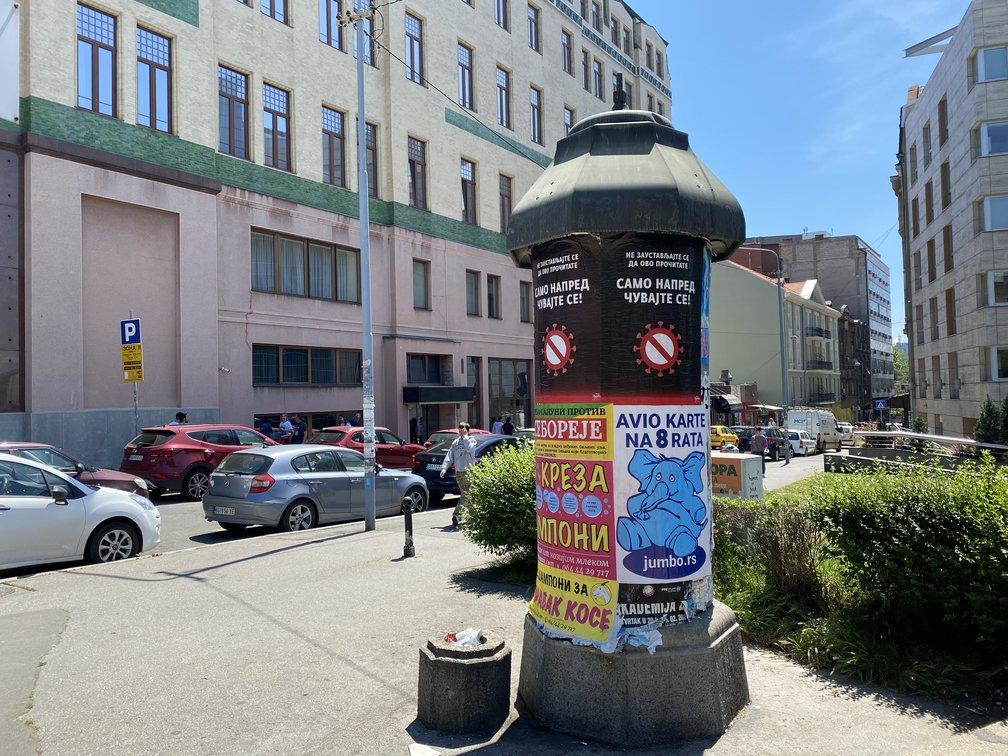 plakat Posle Njujorka, Zagreba i Ljubljane, plakati Mirka Ilića i u Beogradu!