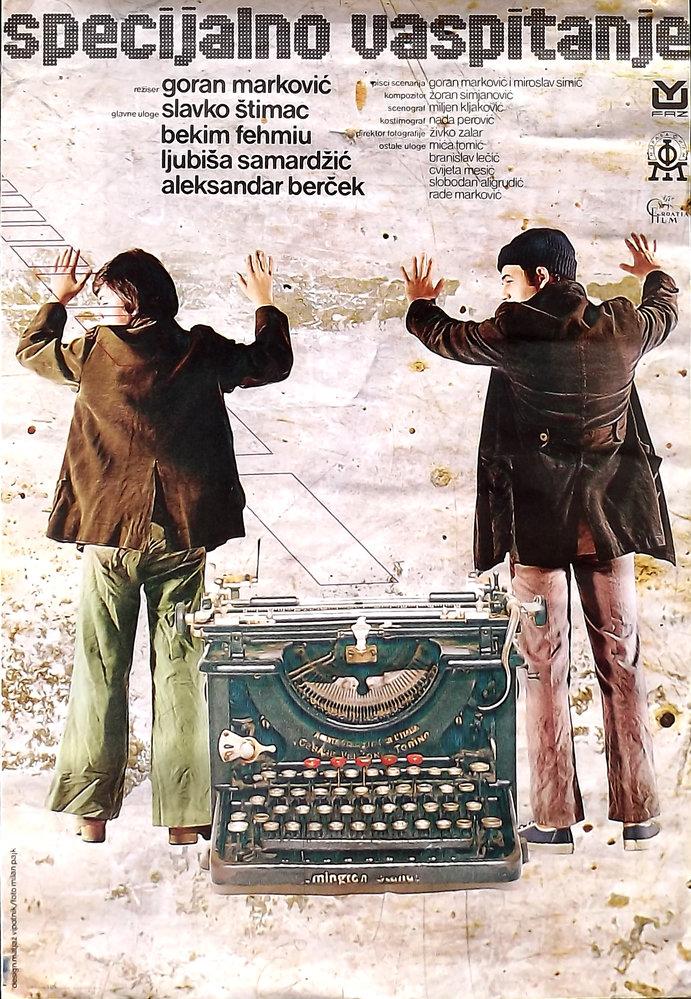 Specijalno-vaspitanje-2 Kultni klasici i film o Radivoju Koraću na Somborskom filmskom festivalu u julu