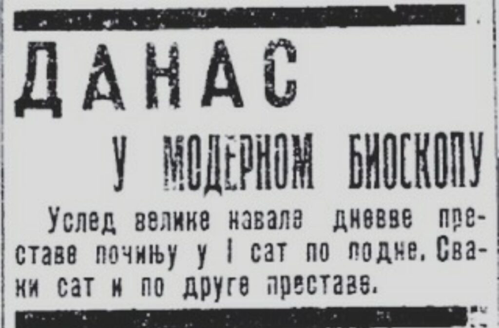 Mali-zurnal-iz-1910-godine-1024x673 Beogradski bioskopi kojih više nema