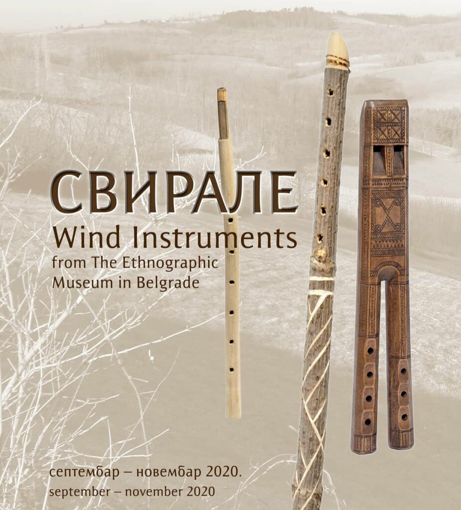 foto-PROMO-1-925x1024 "Svirale Etnografskog muzeja" – zvukovi srpske istorije