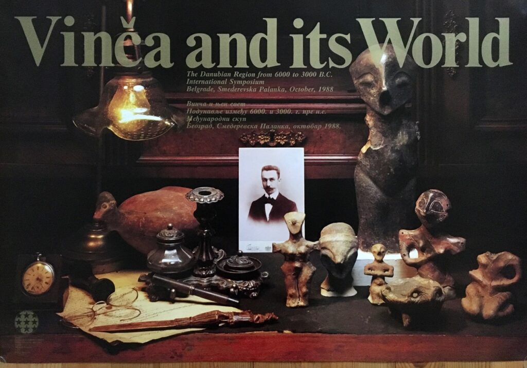 plakat1-1024x715 KC Grad: Velikani grafičkog dizajna - Predstavljanje knjige i izložba originalnih plakata u Gradskoj galeriji