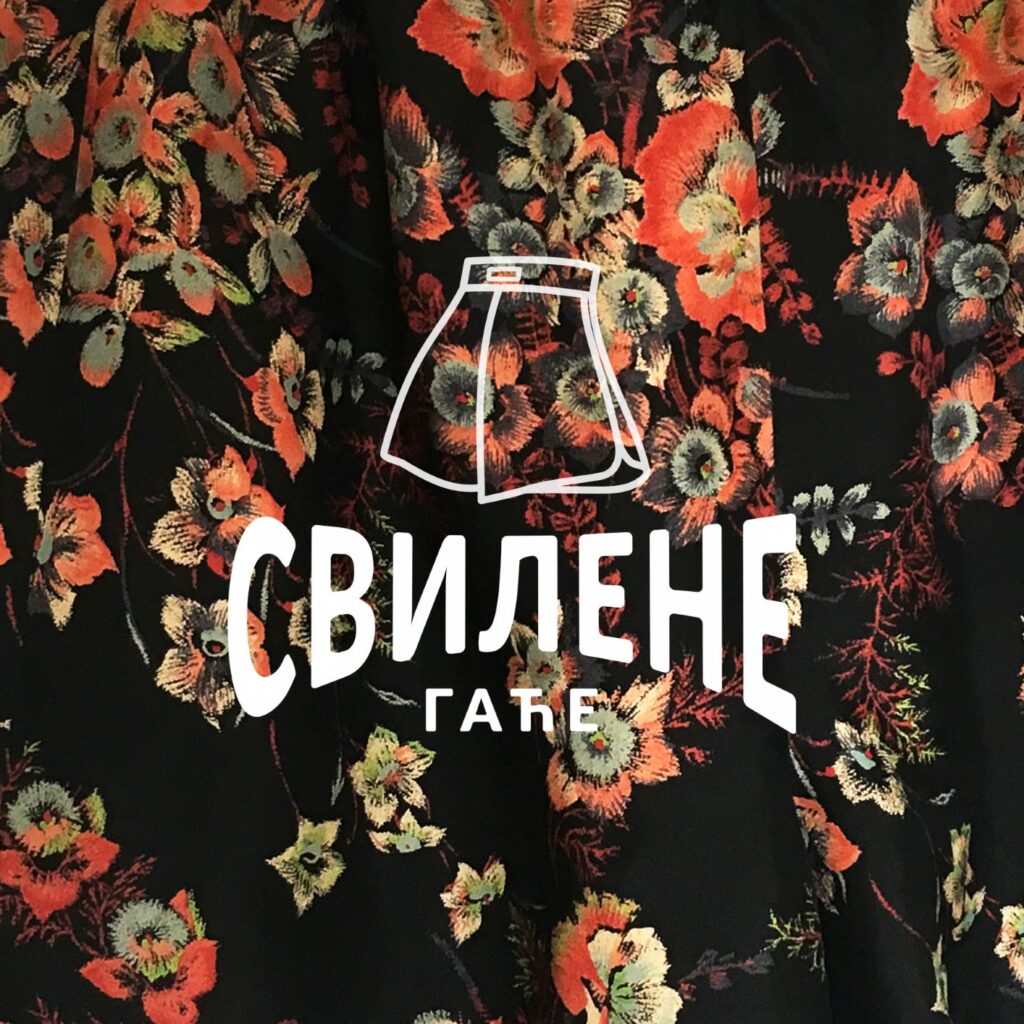 za-naslovnu-1-1024x1024 Izložba "Svilene gaće" Aleksandre Jovanić u Likovnoj galeriji