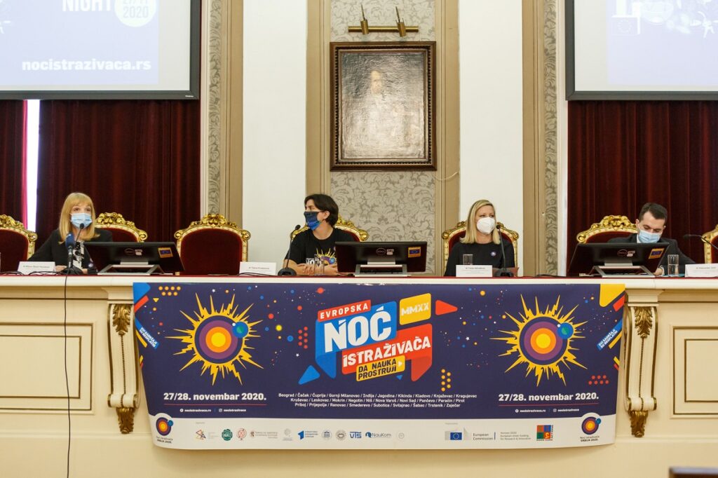 Evropska-noc-istrazivaca-sa-konferencije-za-medije-02-1024x682 11. Evropska noć istraživača: Naučna avantura u virtuelnom svetu