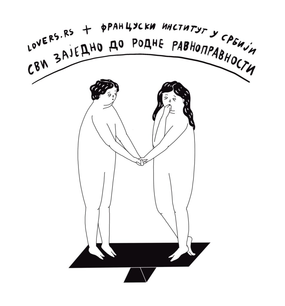 Ravnopravnost-954x1024 Online debata "Internet je za sve?! Nasilje, mizoginija, seksizam i mogući otpori"