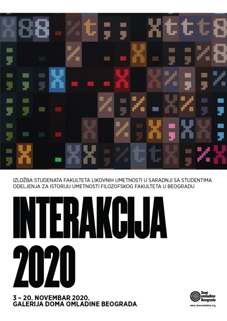 interakcija-2020-Plakat-1-724x1024 Izložba "INTER/AKCIJA 2020." u Domu omladine Beograda