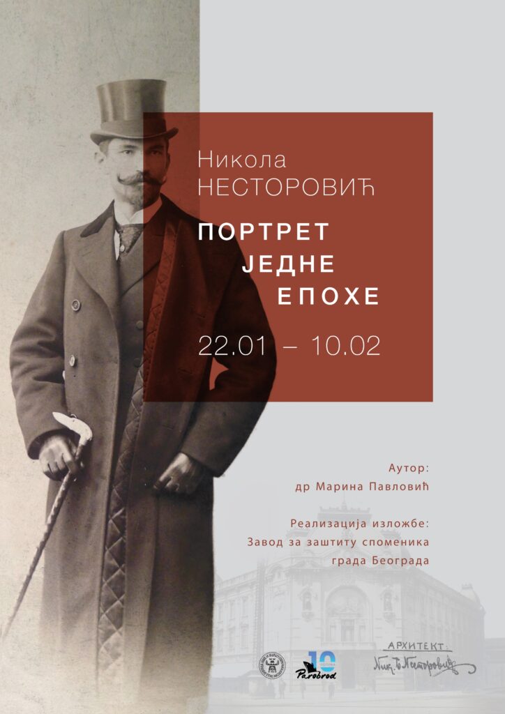 image001-724x1024 Izložba Nikola Nestorović - Portret jedne epohe