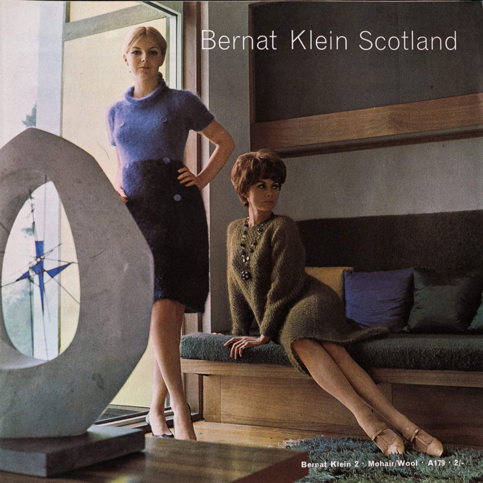 1 Tribina: “Bernat Klajn, kra(l)j jugoslovenske mode”