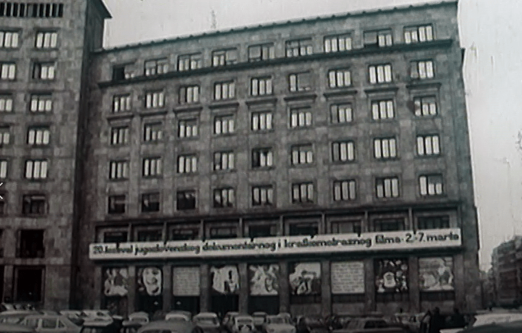 unnamed-2 Dvorana Doma sindikata i prvi „umetnički koraci“ Martovskog festivala