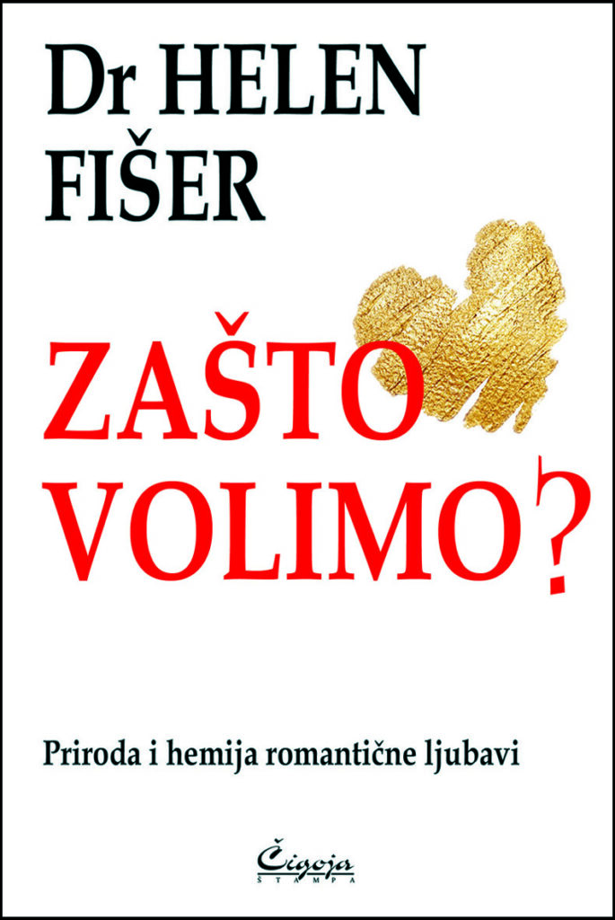 0928-HF-685x1024 Helen Fišer: Zašto volimo?