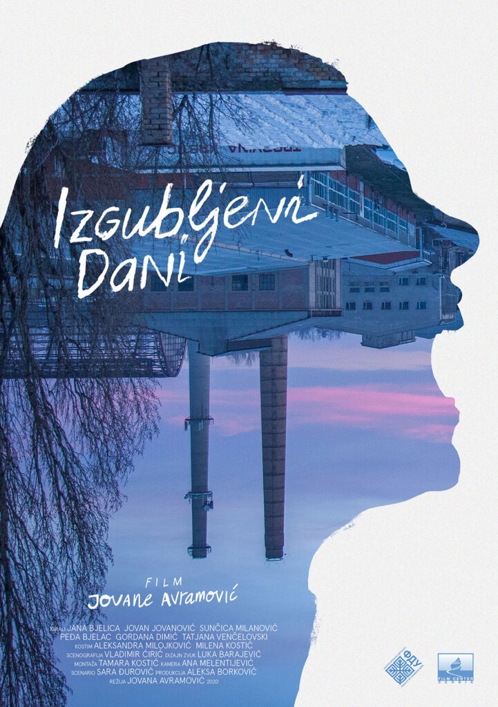 Izgubljeni-dani-721x1024 68. Martovski festival: Nacionalna selekcija igranog filma