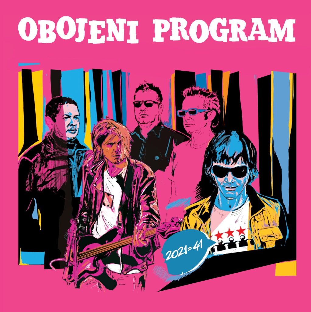 OBOJENI-program-foto-Miroslava-Vukovic-Mikica-1022x1024 Provetravanje na Dev9t festivalu od 15. do 18. jula