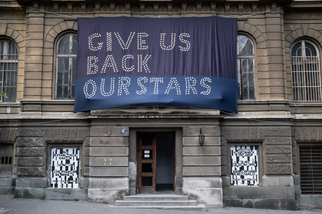 DavidHorvitz_2048px_NK_1-1024x683 Oktobarac na beogradskim ulicama: Ko su umetnici čije radove viđamo po gradu?