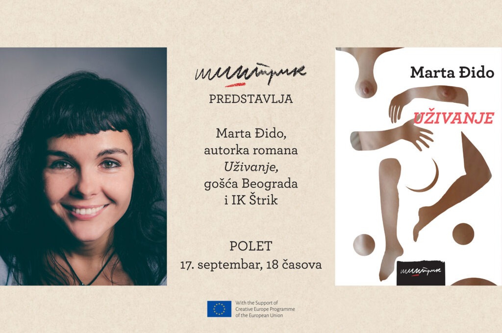Poziv-na-gostovanje-i-promociju-MD-1024x680 Marta Đido gošća Beograda i IK Štrik 17. septembra