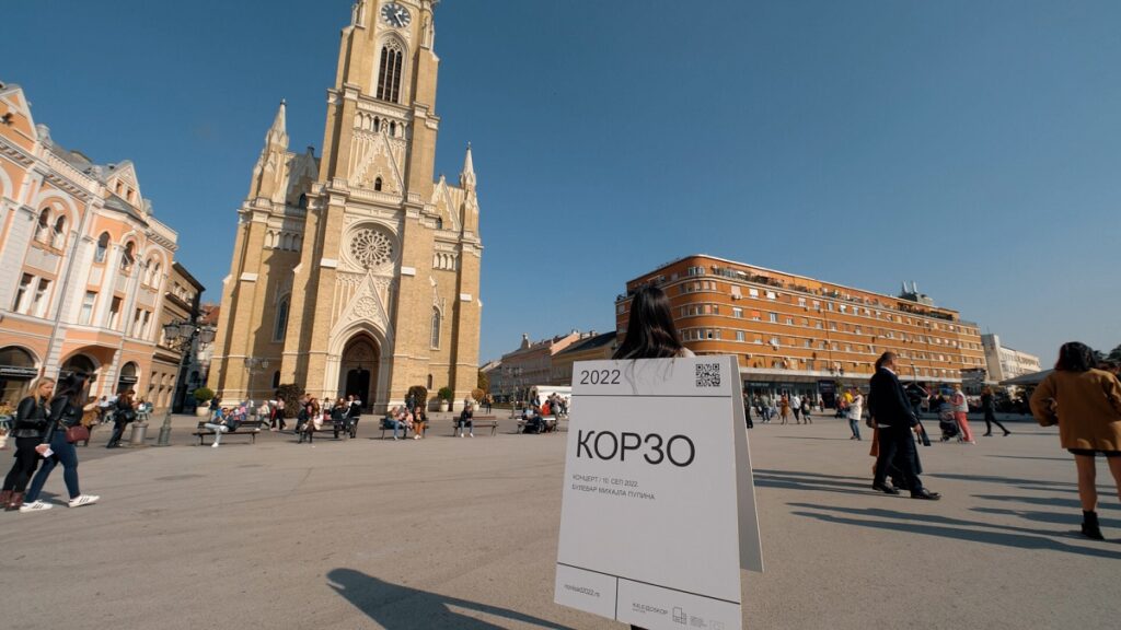 Predstavljanje-programa-foto-NSEPK-2-1024x576 EVROPSKA PRESTONICA KULUTRE: Šta je Novi Sad pripremio za 2022. godinu