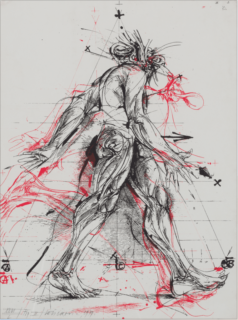 V.Velickovic--762x1024 VIZIJA GLEDANJA NEVIDLJIVOG, Izložba grafika Vladimira Veličkovića u Galeriji ARTE