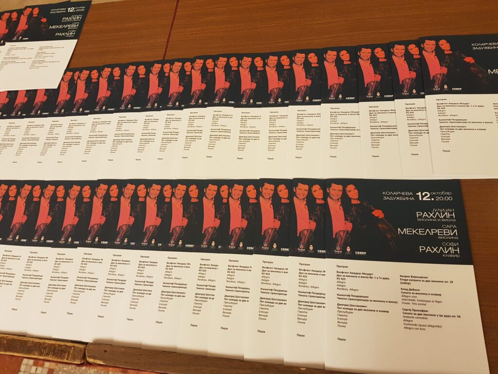 WhatsApp-Image-2021-10-12-at-19.55.52-1024x768 Ljubav prema instrumentima i muzici se i čula i videla