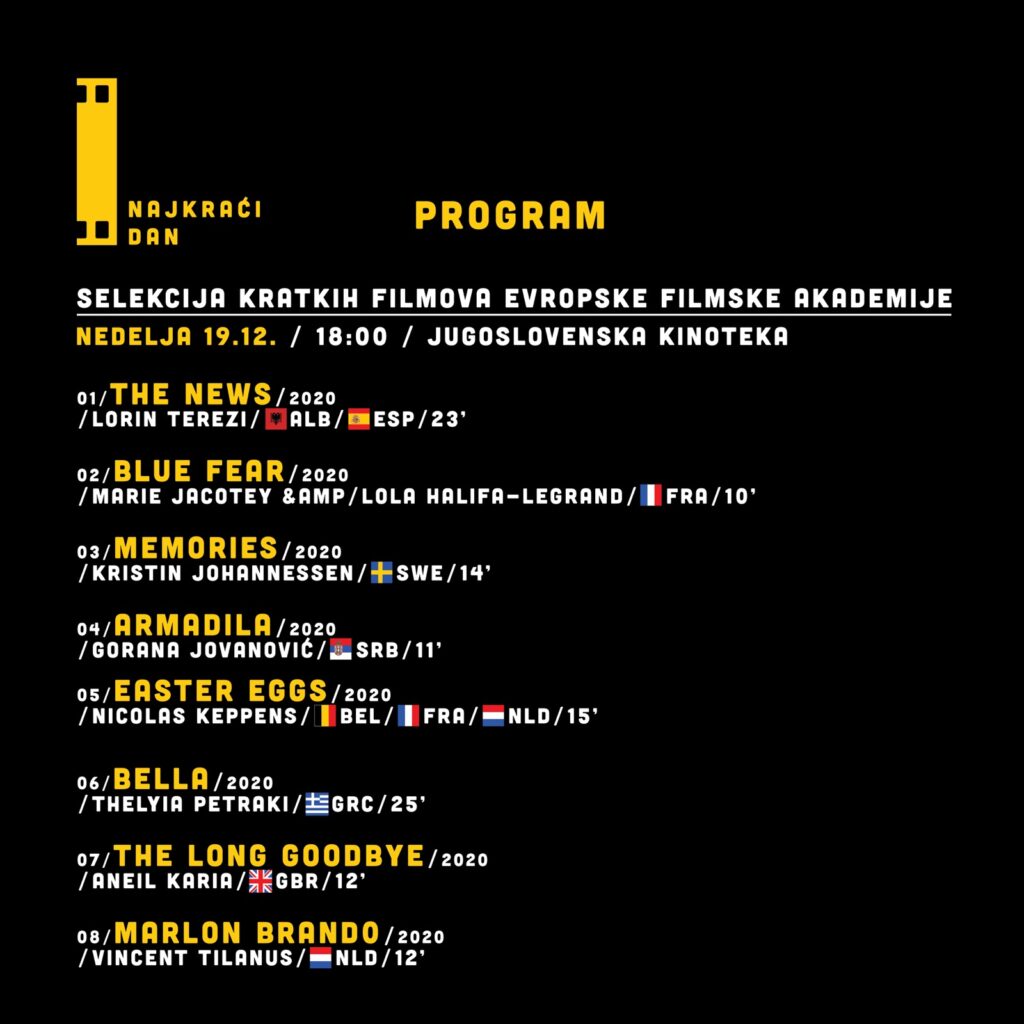 EFA-1-Kinoteka-1024x1024 Upadni u poslednji kadar: Najkraći dan od 19. do 21. decembra