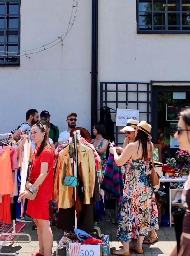 Screenshot-from-2025-10-14-13-12-39-1 Urbani buvljak – jesenje izdanje 18. oktobra u Kreativnom distriktu!