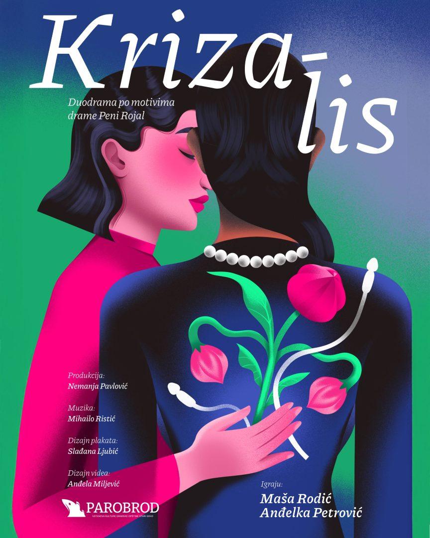 3.-Plakat-za-instagram-864x1080 Predstava "Krizalis" u Parobrodu: Šta se očekuje od žene?