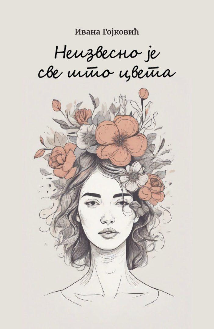 WhatsApp-Image-2026-04-23-at-15.09.38-2-702x1080 Svetski dan knjige: mini prolećni vodič za čitanje